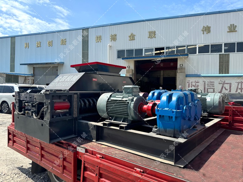 狼牙破碎機(jī)_狼牙式破碎機(jī),狼牙輥破碎機(jī)價(jià)格/多少錢(qián),狼牙破碎機(jī)視頻